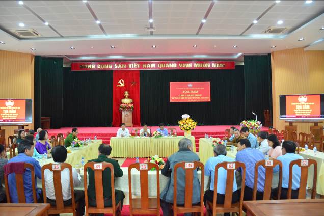 Ủy ban MTTQVN huyện Sơn Tịnh tọa đàm kỷ niệm 93 năm ngày thành lập MTTQ Việt Nam