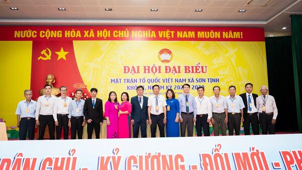 XÃ SƠN TỊNH TỔ CHỨC THÀNH CÔNG PHIÊN THỨ NHẤT ĐẠI HỘI ĐẠI BIỂU MTTQ VIỆT NAM LẦN THỨ I, NHIỆM KỲ 2025 - 2030