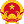 Thông tin lãnh đạo xã Sơn Tịnh